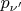 $p_{\nu'}$