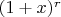 $(1 + x)^r$