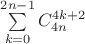 $\sum\limits_{k=0}^{2n-1}C_{4n}^{4k+2}$