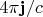 $4\pi\mathbf{j}/c$