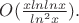 $O(\frac{xlnln x}{ln^2x}).$
