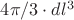 $4\pi/3\cdot dl^3$
