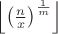 $\left \lfloor \left ( \frac{n}{x} \right )^{\frac{1}{m}} \right \rfloor$