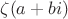 $\zeta(a+bi)$