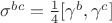 $\sigma^{bc} = \frac{1}{4}[\gamma^{b}, \gamma^{c}]$