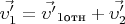 $\vec{\upsilon'_1}=\vec{\upsilon'}_{1\text{отн}}+\vec{\upsilon'_2}$