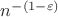 $n^{-(1-\varepsilon)}$