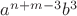 $a^{n+m-3}b^3$