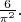 $\frac{6}{\pi  ^2}.$