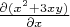 $\frac{\partial (x^2 + 3xy)}{\partial x}$