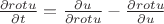 $\frac {\partial rot u} {\partial t} =\frac {\partial u}{\partial rot u}-\frac {\partial rot u}{\partial u}