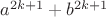 $a^{2k+1}+b^{2k+1}$