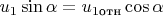 $u_1\sin\alpha=u_{1\text{отн}}\cos\alpha