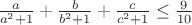 $\frac{a}{a^2+1}+\frac{b}{b^2+1}+\frac{c}{c^2+1} \le \frac{9}{10}$
