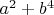 $a^2+b^4$