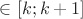 $\fracne\in[k;k+1]$