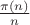 $\frac{\pi(n)}{n}$