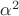 $\alpha$^2