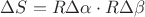 $\Delta S=R \Delta \alpha \cdot R\Delta \beta$ $\Delta S=R \Delta \alpha \cdot R\Delta \beta$