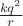 $ \frac{kq^2}{r} $
