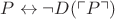 $P\leftrightarrow \neg D(\ulcorner P\urcorner)$