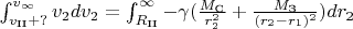 \textstyle \int _{v_\text{II}+?}^{v_\infty}   v_2 dv_2 = \textstyle\int _{R_\text{II}}^{\infty} -\gamma (\tfrac{M_\text{C}}{r_2^2} +\tfrac{M_\text{З}}{(r_2-r_1)^2}) dr_2