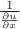 $\frac{1}{\frac{\partial u}{\partial x}}$