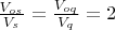 {$\frac{V_{os}}{V_s}=\frac{V_{oq}}{V_q}=2$}