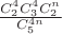 $ \frac{C^{4}_{2}C^{4}_{3}C^{n}_{2}}{C^{4n}_{5}}$
