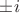 \pm i