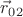 $\vec r_{02}$