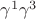 $\gamma^1\gamma^3$ $\gamma^1\gamma^3$