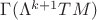 $\Gamma(\Lambda^{k+1}TM)$