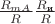 $\frac{R_{mA}}{R} \frac{R_{\text{и}}}{R}$