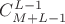 $C^{L-1}_{M+L-1}$