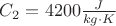 $ C_2 = 4200 \frac{J}{kg \cdot K}$ $ C_2 = 4200 \frac{J}{kg \cdot K}$