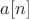 $a[n]$