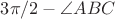 $3\pi/2-\angle ABC$