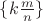 $\{k\frac{m}{n}\}$