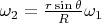 $\omega_2=\frac{r\sin\theta}{R}\omega_1$