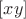 $[x y]$