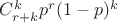 $C_{r+k}^kp^r(1-p)^k$