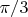 \pi/3