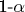 1-\alpha