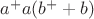$a^+a(b^++b)$