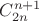 $C_{2n}^{n+1}$