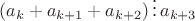 $(a_{k} + a_{k+1} + a_{k+2}) \, \vdots \, a_{k+3}$
