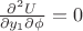 $ \frac{\partial^2 U}{{\partial y_1}{\partial \phi}}=0$