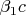 $ \beta _1c$