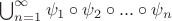 $\bigcup_{n=1}^\infty  \psi_1\circ \psi_2 \circ ... \circ \psi_n$